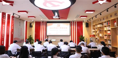 ������Ϊ�²㵳��֯��ר�⵳��