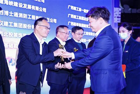 ұ����˾�����ʹ�Ӧ�̡���