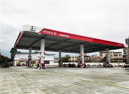 ����սһ����?��̿��ź졿ұ���𻪷ֹ�˾��Ŀͨ���깤����