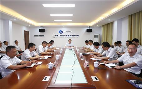 ұ����˾�ٿ�2023�ꡰ�����¡�������������������