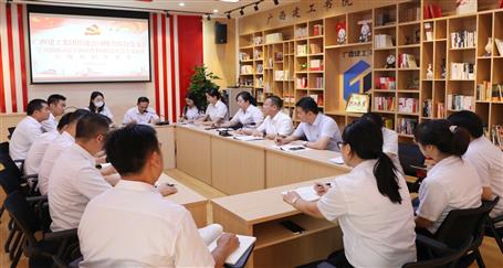 ��˾����ͨ�׵�Ա���ݼ������ڵ�֧���������ר����֯���Ļ�