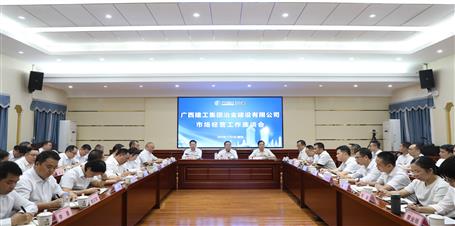 ұ����˾�ٿ��г�ı��������̸��