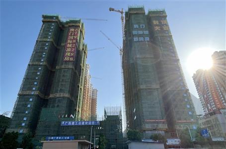 �������������� �����Ѽ������ֹ�˾�������� ��ҵ��