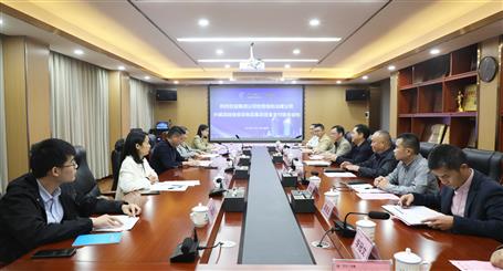 ������ұ����˾��չ���ʲɹ��������ʽ�֧���Ž�Ѳ��