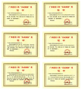 ��ϲѶ��ұ����˾�ٻ�����޽�ҵ�Ž���������