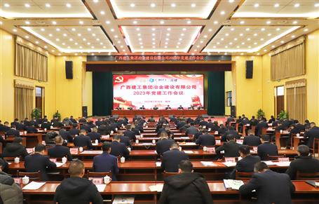 ұ����˾2023�굳AGCLUB���ۻ��ٿ�