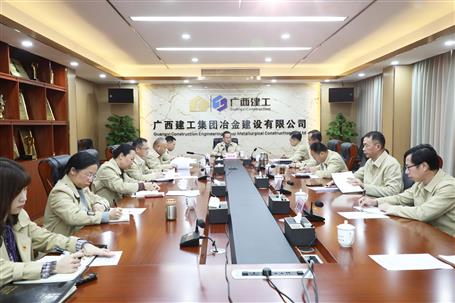 ���ܼ���ָ��ұ����˾��ί2022����������Ļ�