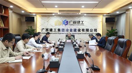 �¼Ҽᵽұ����˾����ָ��ר������