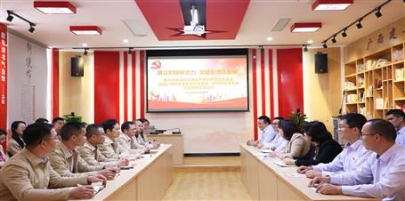 ����ԽӾ�Э�� �������������