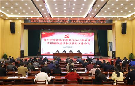 �����й���ί��ίϵ�оۻ���ұ����˾�����ٿ�