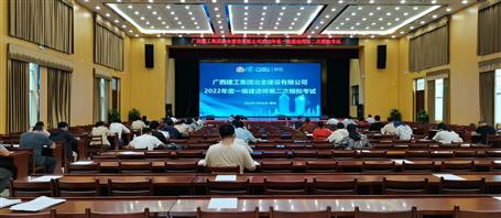 ������ߣ�ұ����˾71��ͨ��һ������ʦ����