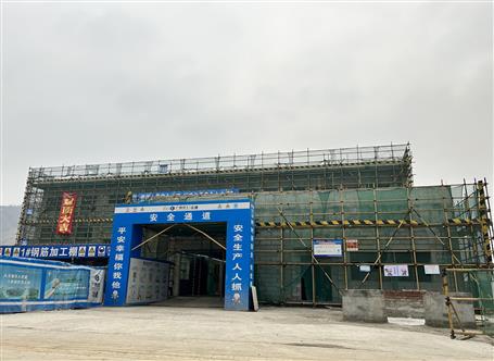 �����������������Ѽ�حұ���𻪷ֹ�˾��Ŀ�ۺ�¥����ṹͨ������