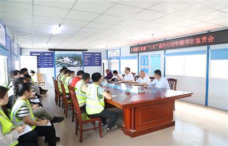 �����������������Ѽ�ح��ʤ�浽ұ���𻪷ֹ�˾��Ŀ��չ�������������ж������