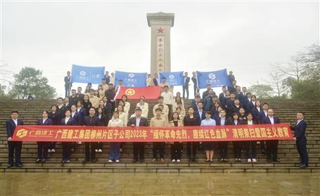 ˼��������� ������ɫѪ��