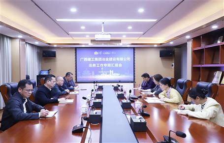 �����������������Ѽ�حұ����˾�ٿ���������ר��㱨��