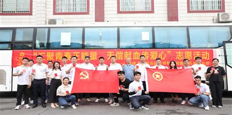 ����ഺ������ �޳���Ѫ������