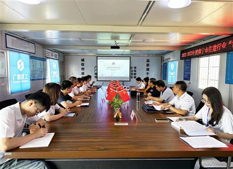 ���衰��ɫ���ء� ������ĿƷ��