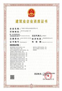 ұ����˾��������һ������