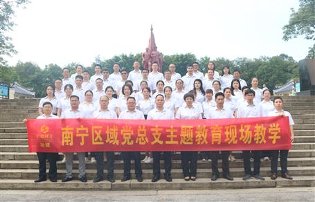 ���������������ʤ��������������֧��������ֳ���ѧ�˶�