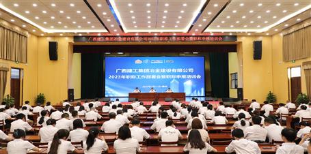 �������������� �����Ѽ�����˾�ٿ�ְ�����鰲����ѵ��