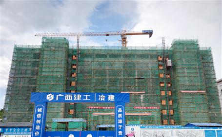 �������������� �����Ѽ����㶫��˾��Ŀ�����ֶ��� ȫ���ƽ�