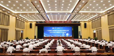 ұ����˾�ٿ������������ح�ۻ�ǿ����׽ס�ص�ȫ����սȷ����ҵƽ������