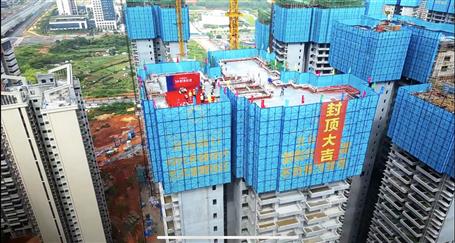 �������������� �����Ѽ������ֹ�˾��Ͷʱ�������ڣ���Ŀ���зⶥ��ʽ