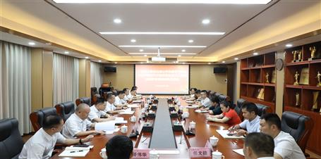 ұ����˾��ί�����������Ч���������ٿ�