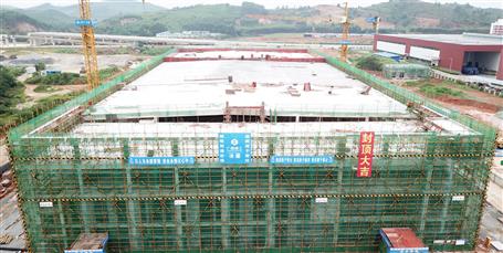 �������������� �����Ѽ������ķֹ�˾��Ŀ����ṹ˳��ⶥ