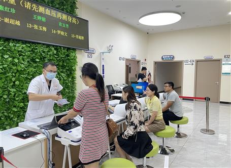 �ǻ����� ת��ذ�حұ����˾��֯Ա���������