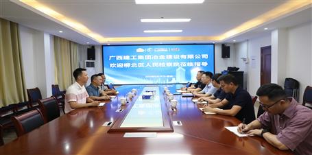 �������������Ժ��ұ����˾ָ������