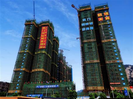 �������������� �����Ѽ������ֹ�˾��Ŀ��ͨ������ ��������