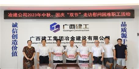 ��˫�ڡ�ο����ף�� ��ů���ľ�ͷ��