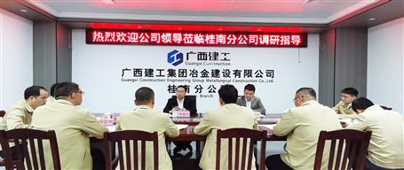 �����Ȼ� �ȿ��֡����񻪵����Ϸֹ�˾����ָ������