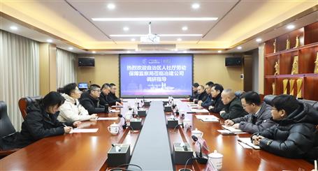 �������������Ͷ����ܼ��ֵ�ұ����˾����ָ��