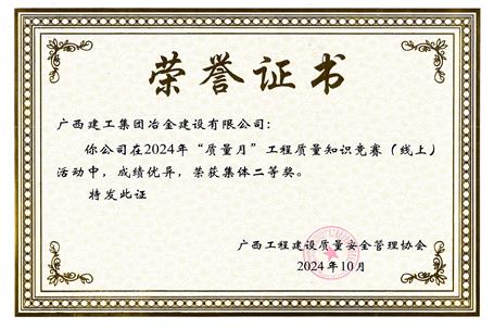 ��ϲѶ��ұ����˾������ʰ�Э��ת�����