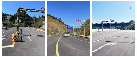 ��ê��Ŀ�� ������̡� ұ���ڰ˷ֹ�˾�������ֹ�·�ѵ���Ŀ˳��ͨ���깤����