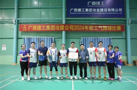 ұ����˾2024��ְ�����������Բ������