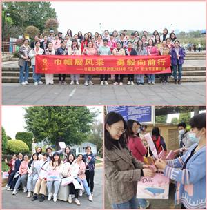 �����ˡ���Ů�� �¾�������족