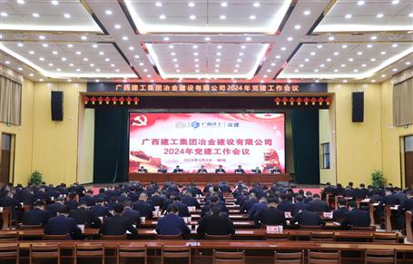 ұ����˾2024�굳AGCLUB���ۻ��ٿ�