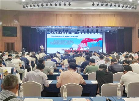 ����������ұ����ס�������ܻ�������������