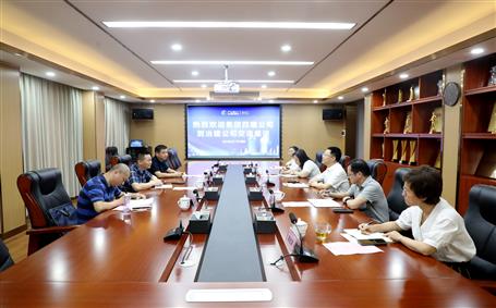 ����AGCLUB�Ľ���˾��ұ����˾��̸����