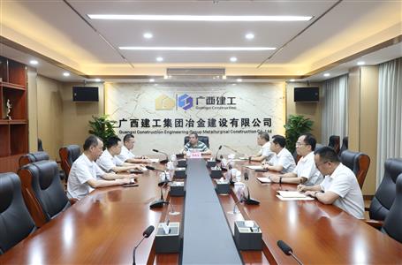 �¼Ҽᵽұ����˾������������