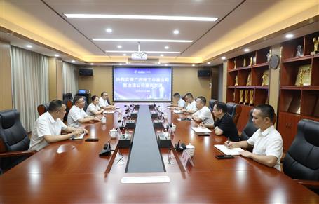 ��ӯ��˾��ұ����˾��̸����