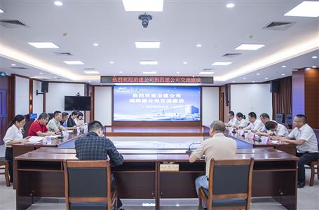 �����굽����AGCLUB�Ľ���˾��չ���齻��