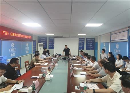 ����������ũ����Ϊ֧��������˼���鵽ұ���𺣷ֹ�˾��Ŀ��չר����