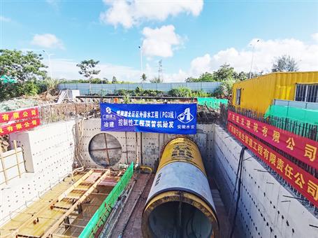 ұ�������ֹ�˾��������Ŀ��95�ֳ������ܻ���׼��λ