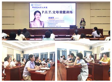 ���ܹ��ṫ�潲���߽�ұ��ح������ͬ���� �����Ҹ���ͥ