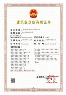 ��ϲѶ��ұ����˾�����������ֹ���רҵ�а�����