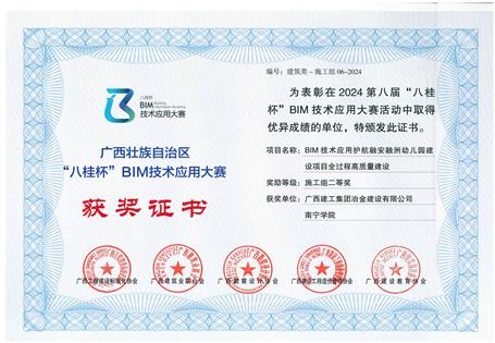 ��ϲѶ��ұ�������ֹ�˾�Ƽ�����Ч���ḻ